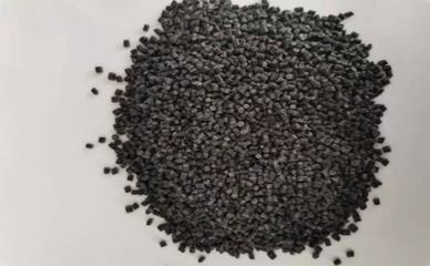 有機(jī)駐極母粒_青島有機(jī)駐極母粒廠家